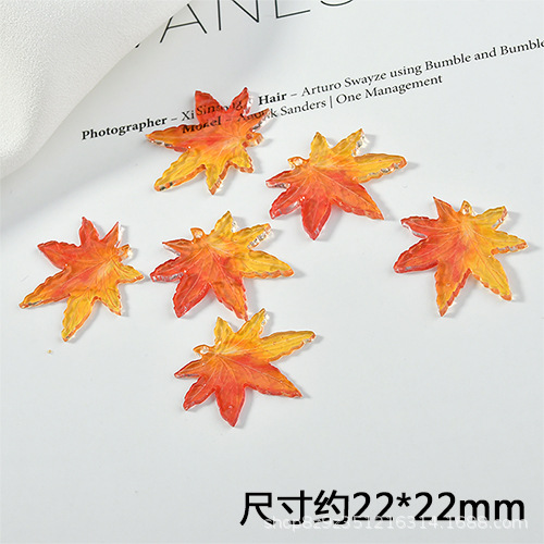 Autumn Maple Ginkgo Leaf Ornament