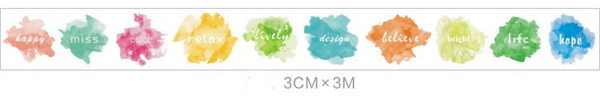 Watercolor Series Paper Tape