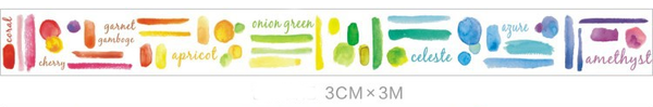 Watercolor Series Paper Tape