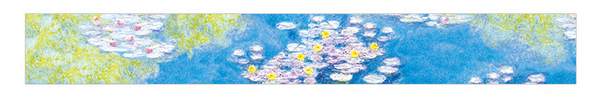 Great Artist Series Color Paper Tape