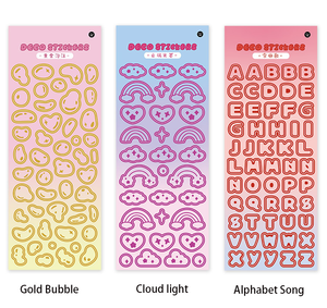 Colourful Jelly Bean Series Hot Stamping Stickers