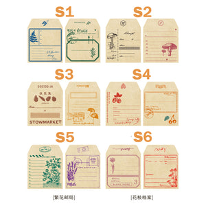 Vintage Decorative Kraft Envelopes