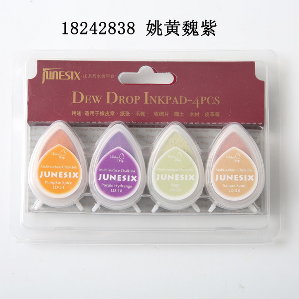 4PCS DIY Drop Inkpad