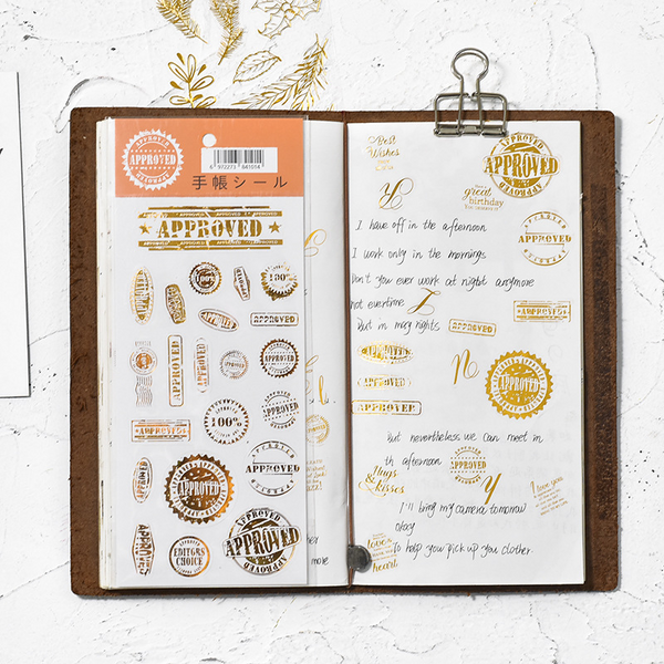 Bronzing Scrapbook Stickers