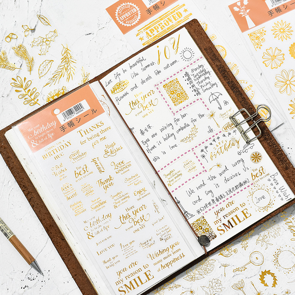 Bronzing Scrapbook Stickers