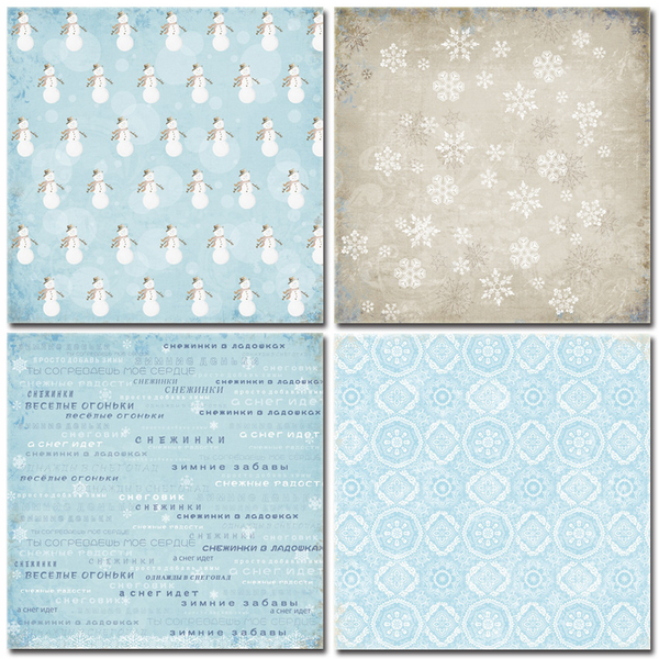 Winter Story 6''*6'' Paper  Pack