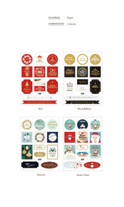 Gold Christmas Hot Stamping Stickers