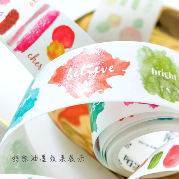 Watercolor Series Paper Tape