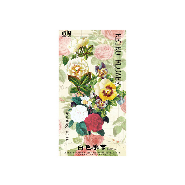 60PCS Flower Shop Series Sticker Bag
