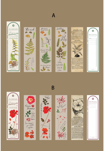 Plant Backyard Garden Series Material Package