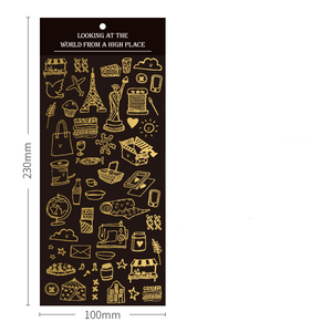 See the World from Above Series Hot Stamping Stickers