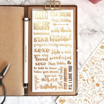 Creative Hot Stamping Stickers
