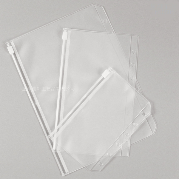 PVC Storage Booklet