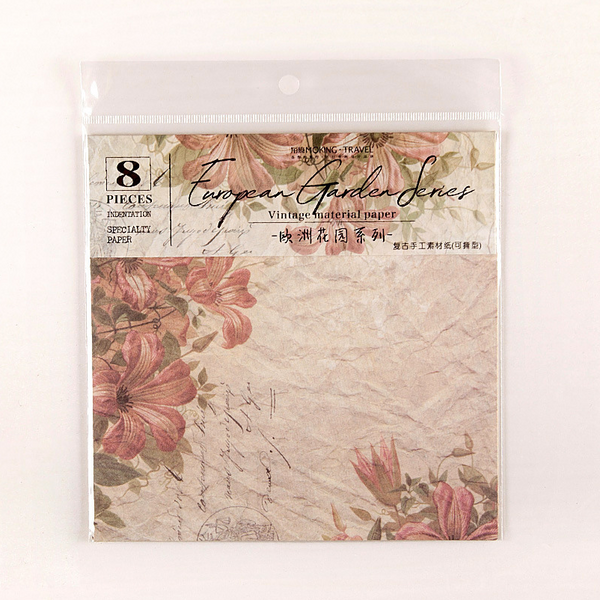 Pre-cut Vintage Handcraft Background Paper