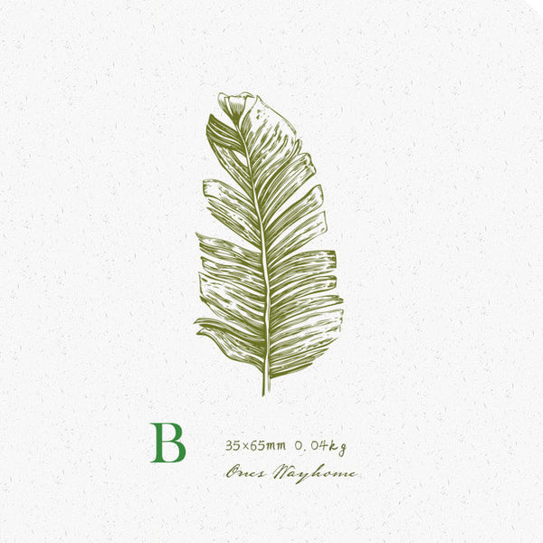 Fern Leaf Series Wooden Stamps
