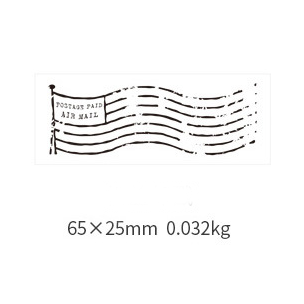 Retro Simple Antique Postmark Wooden Seal