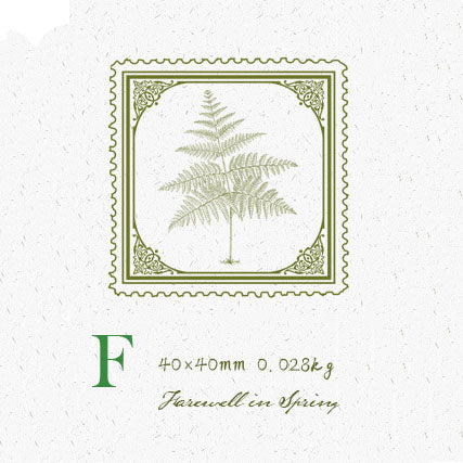 Fern Leaf Series Wooden Stamps