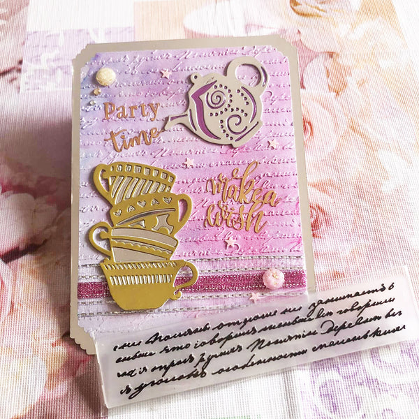 Short Text EMBOSSING FOLDER