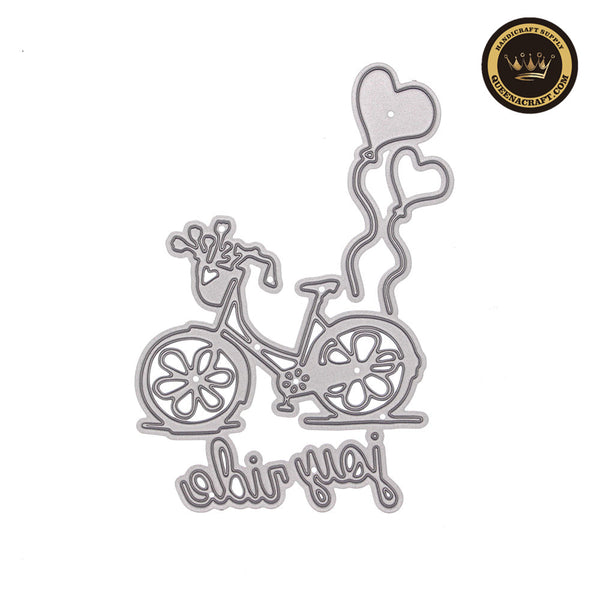 【Original】Bicycle Love Dies