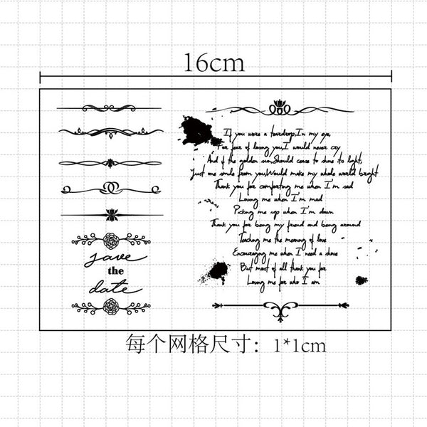 Love Poem Stamp