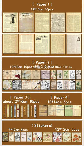 Vintage DIY Scrapbooking Materials Pack
