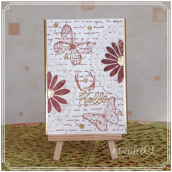 Butterfly Text Background Stamp