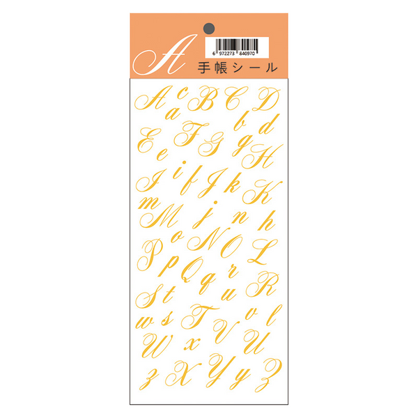 Bronzing Scrapbook Stickers